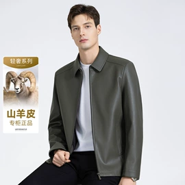 男式夹克;男式衬衫;男式运动套装