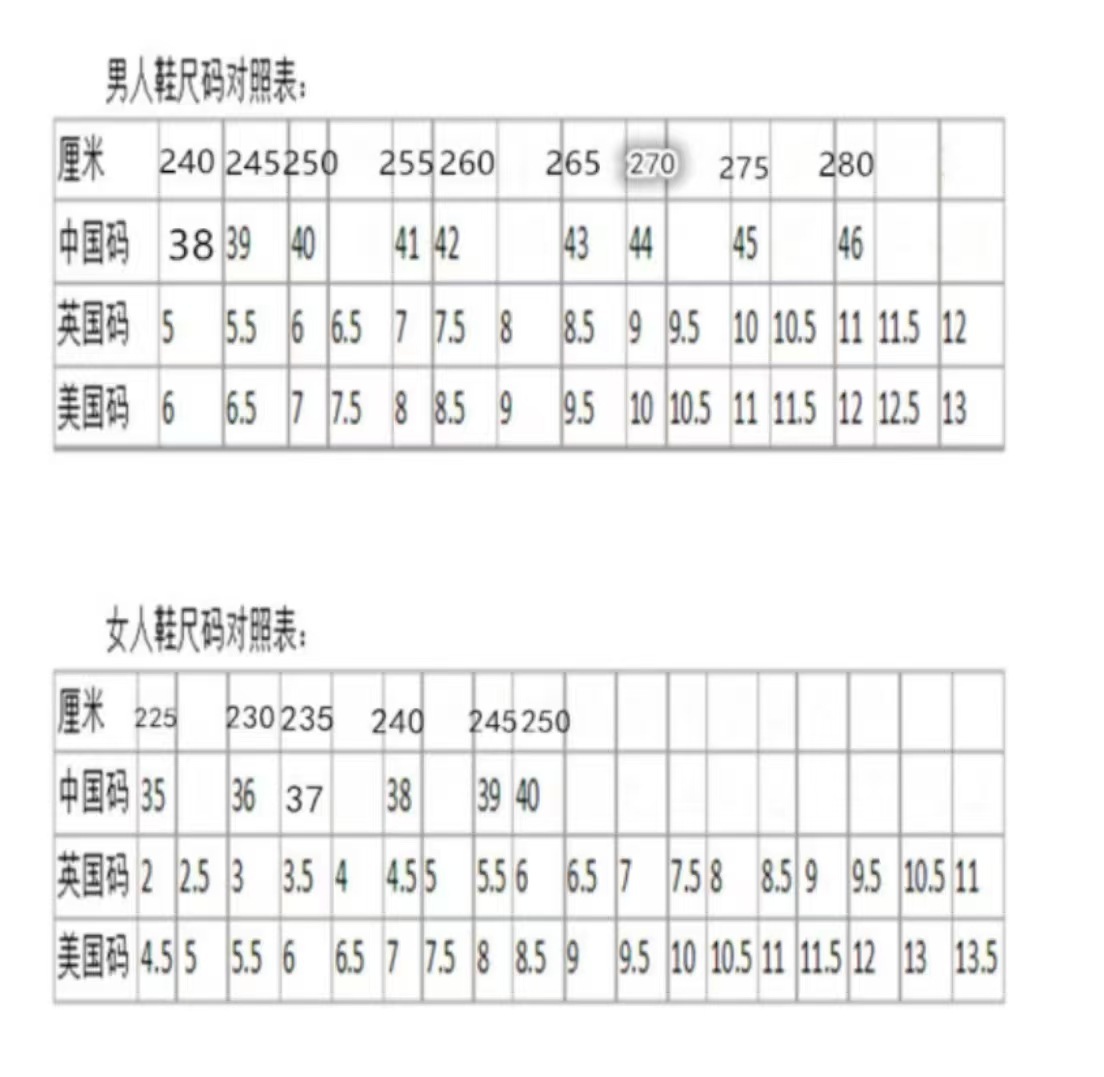 微信图片_20250314160407