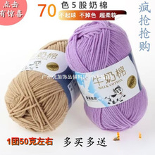 YJ5��ţ����ë���F�����д־����޾�̺���hᘹ�Ь�ֹ�diy��������
