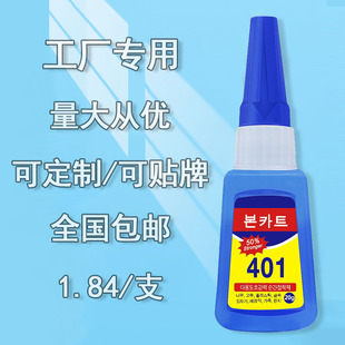 �n��401�zˮ���l��ɏ����f��ճľ���������z�aЬ����Ƭ�ֹ�����