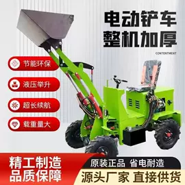 工具车;运输搬运设备;堆高车