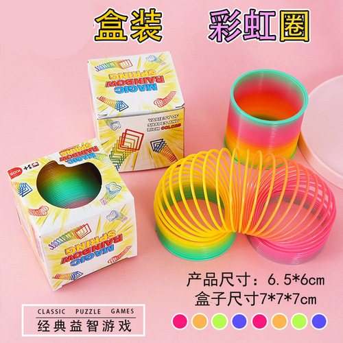 Heart Shaped Magic Rainbow Circle Plastic Spring Coil Rainbow Jenga Classic Puzzle Children's Toys Street Stall Wholesale