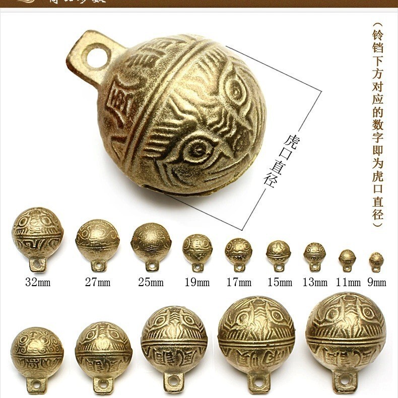 メーカー卸売古代虎頭鐘銅鐘猫と犬ペットベルマルチサイズ供給|undefined