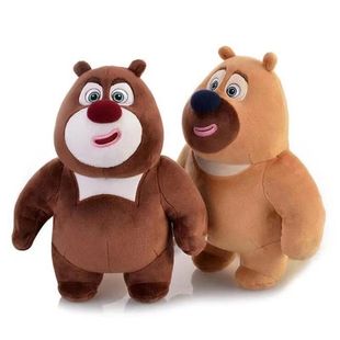 Bear Outing Doll Bear Big Bear Two Stuffed Toys Children's Dolls Pillows Boys and Girls Cute Dolls Birthday Gifts