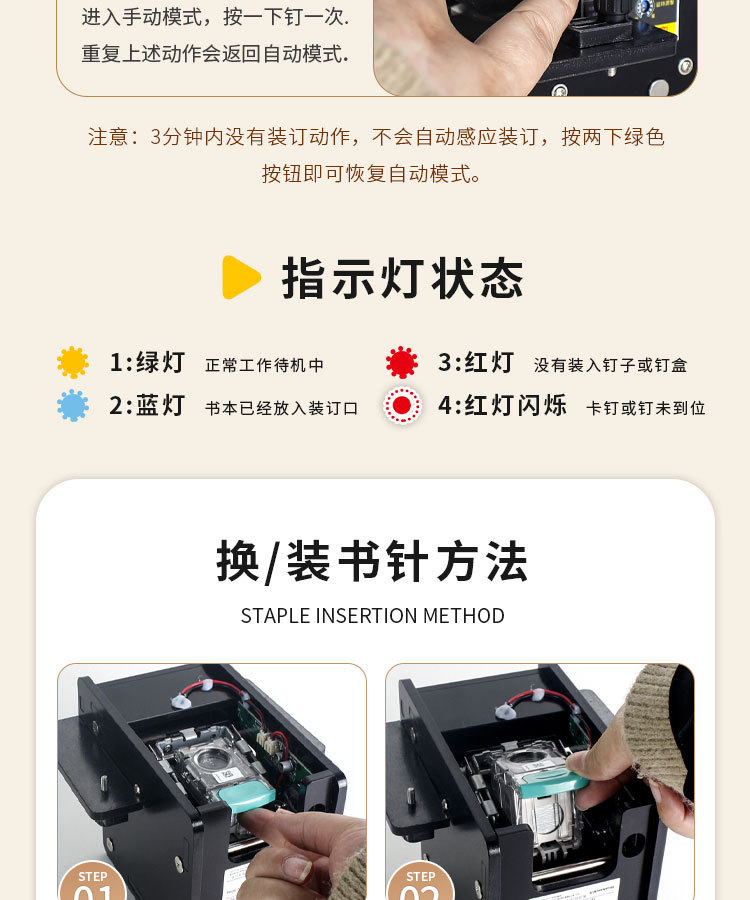 详情_09.jpg