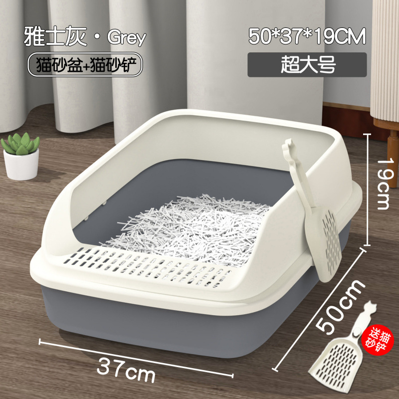 猫トイレ 飛沫防止 特大 巨大 半密閉型 防臭 猫の巣 猫ケージ 猫トイレ 猫用品|undefined