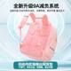New Style Girls' Primary School Students' First, Second, Third, Fourth and Sixth Grade Large-Capacity, High-Looking and Cute Spine-Protecting and Burden-Reducing Schoolbags