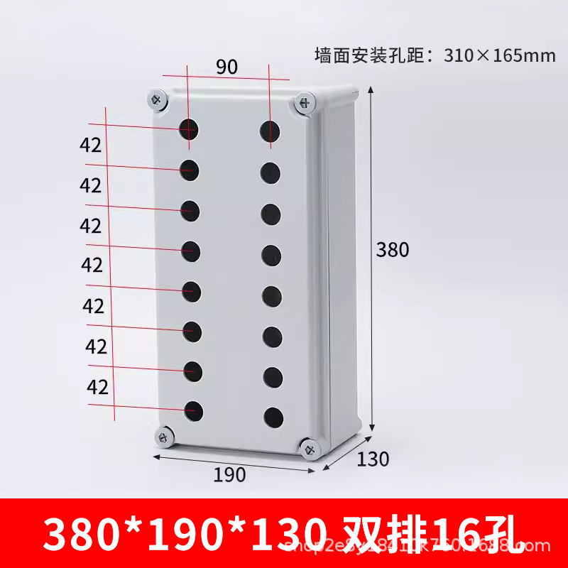 380-190-130 double row 16 holes