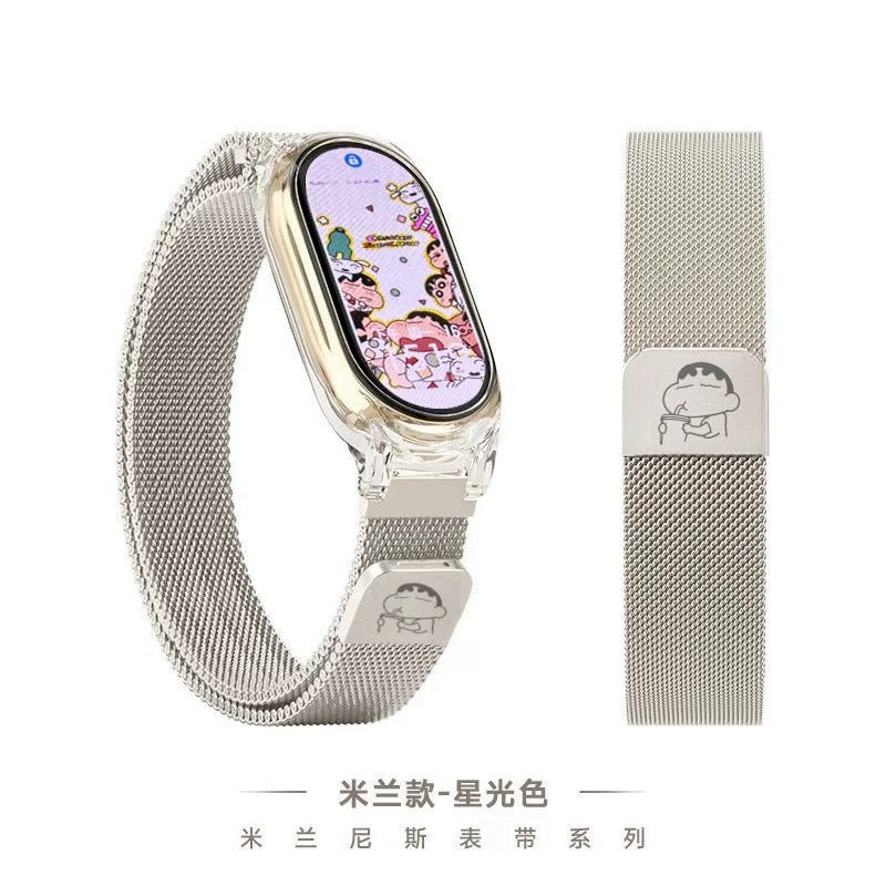 Ремешок для часов (Xiaomi Mi Band 10) прозрачная оболочка + магнитная металлическая лента Milan Mesh, лазерная гравировка