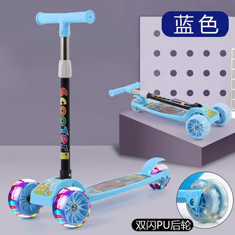 Scooter trasero de dos ruedas PU flash rueda plegable de cuatro velocidades para niños de 2 a 10 años