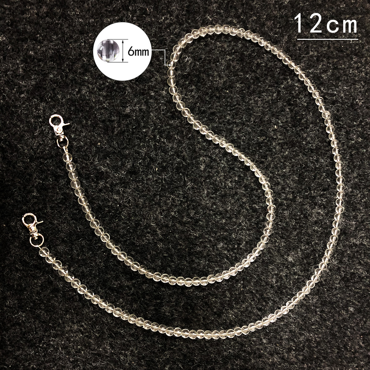 水晶珠链条 (4).jpg