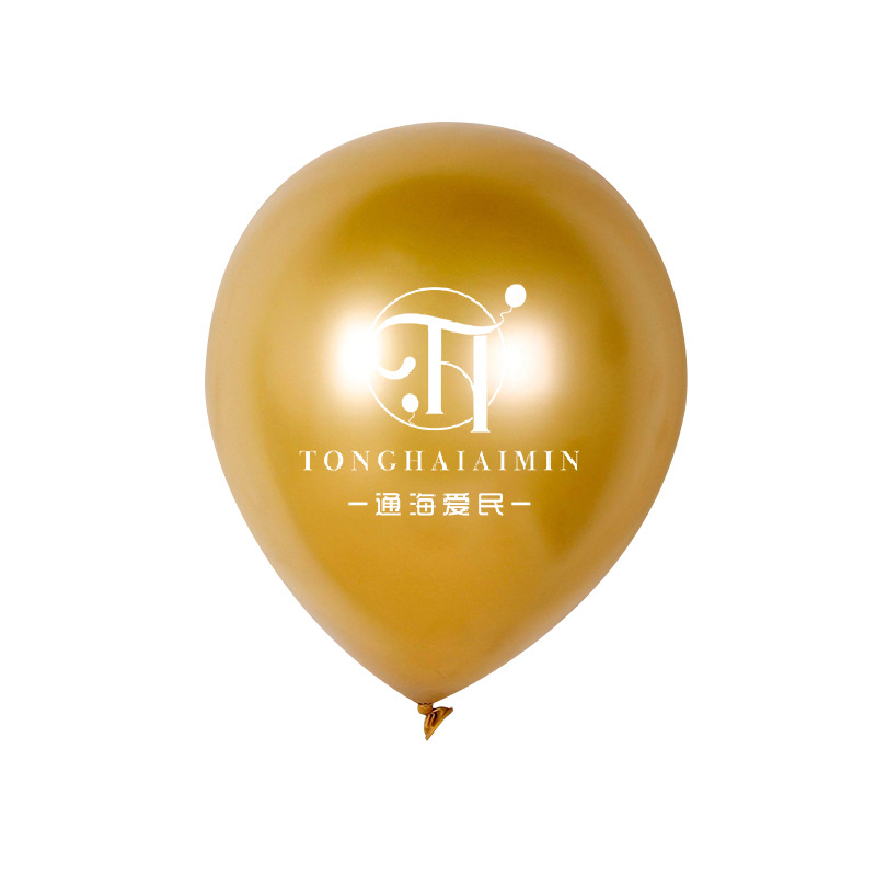 Publicidad globo patrón personalizado logo código QR impresión boda Día de San Valentín cumpleaños fiesta globo diseño