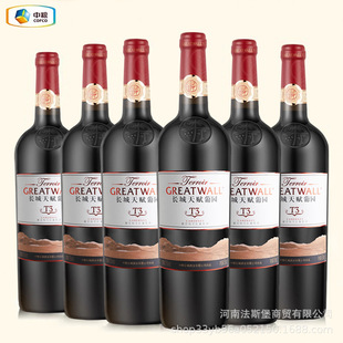 �мZ�t�� �L�����x�ψ@T3 ��ټ{�ɼt���Ѿ�13��750ml*6ƿ����