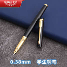 英雄钢笔9015A男女学生书写练字包尖铱金墨水墨囊0.38特细钢笔