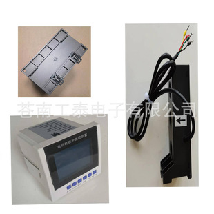 HY-801�n�R�Ƶ͉�늄әC���o�������R�_늙C�C�ϱ��o�������b��