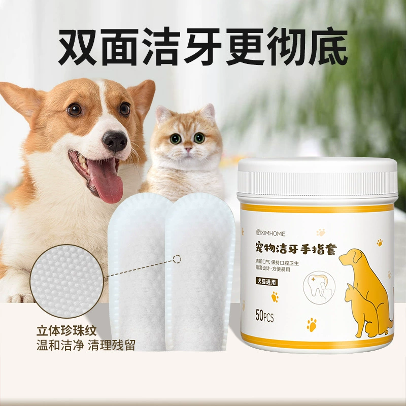 Салфетки для чистки зубов домашних животных, удаление зубного камня, антибактериальная отбеливающая зубная щетка для кошек и собак