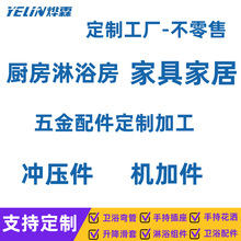 �ӹ�����304���P����_�����C�Ӽ��Ҿ߼ҾӏN����ԡ��������^