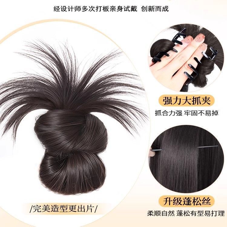 New Chinese-Style Floral Feather Bun Wig for Women with a Lazy Vibe, Fluffy Low Ponytail with a Claw Clip Hair Bun