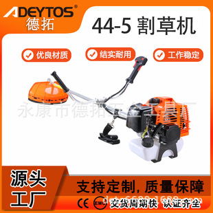 Multifunctional Lawn Mower Gasoline Two-Stroke Side-Mounted Brush Cutter Lawn Mower Household Portable Weeding