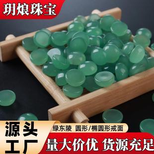��Ȼ�G�|��A�ν��� �G��ʯ��ˇƷdiy���Ʒ�ֹ��Ʒ������l�羳