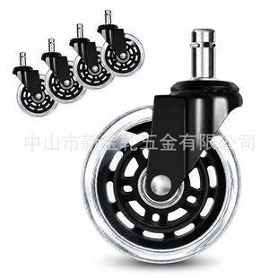 ��̌���3��75mmPU�k�����_݆��11*22mm��U�o����ĥ���o�� ͸��