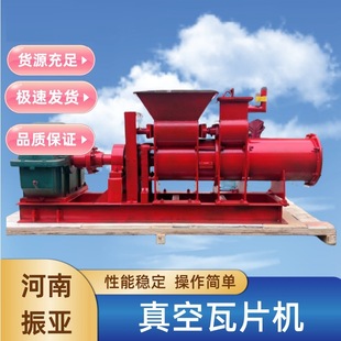 С��ȫ�Ԅӿ��Ĵu���Ĵu�ƴu�C ����U�ՔD���C�����C����ˮ��u