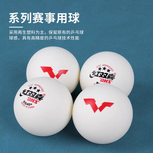 DHS/�t�pϲƹ��������RS40+��ɫ10���bPSR�������²��ϱ�ِ
