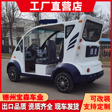 늄�Ѳ߉܇��IС�^��^�C���I�^Ѳ��܇����У�@�����S�^Ѳ߉܇