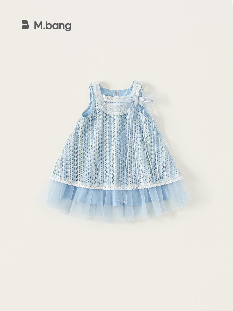 Ropa Infantil Youbao, Vestido de Verano 2026 para Niñas, Falda de Malla con Chaleco, Estilo Línea A