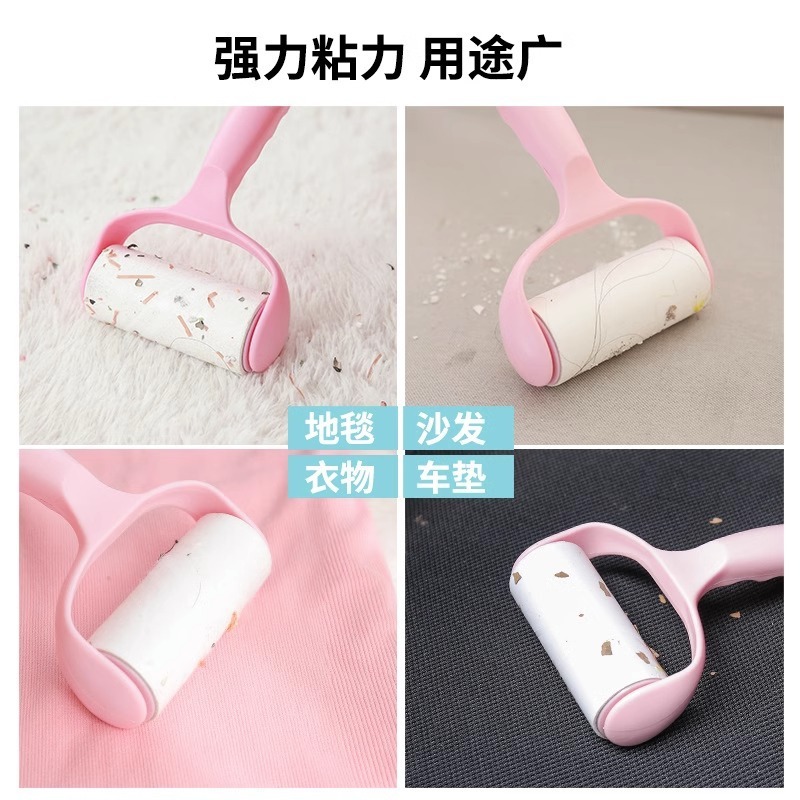可撕式滚筒毡滚刷去黏毛神器卷纸吸粘毛器家居护理衣物清洁吸毛器|undefined