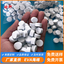 ����eva��ɫ���ތ��ĈA���w�oζ�ܷ�ߏ����d�����ů�����|Ƭ