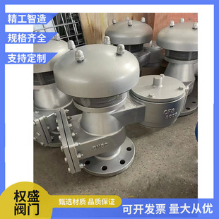 QZF-89��ȫ��������������y QHXF-88��ȫ�����������y