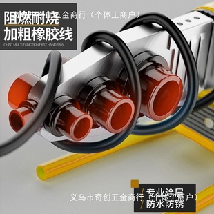 German Weimeng fuser PPR water pipe fuser hot container hydropower project household die head docking device