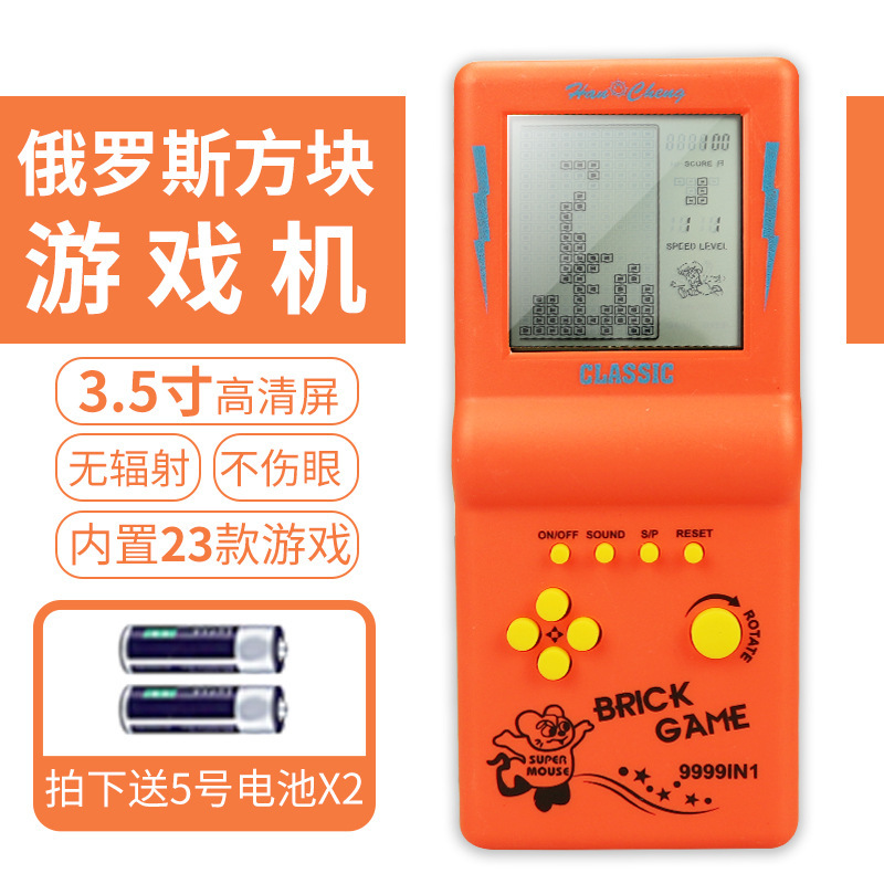 详情图