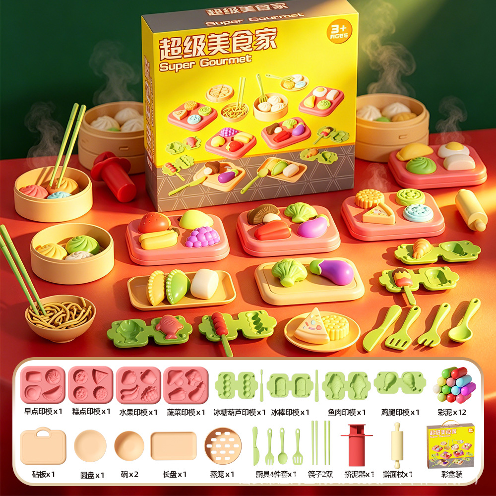 Paquete de barro colorido hecho por comida china Guochao, barro de goma hecha a mano para niños, niños y niñas, juguetes caseros
