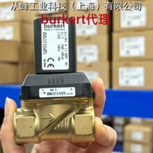 �F؛00221605 burkert����늴��y6213EV DN13 NBR MS ����221605