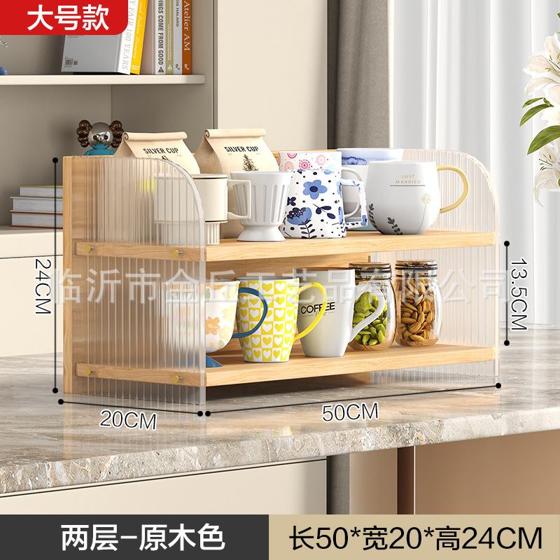 EF20 선반 (아크릴판) 심플 대형 2단 화이트 원목색상