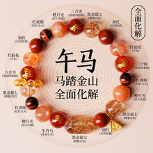 �R�걾��������ϼtʮ����Ф�ִ���Ů�Dˮ���������϶������