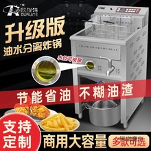 ��ˮ���x��ը�����늟��p��ը����ը�tȼ��ը�u����Ƭ��̫��