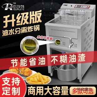 ��ˮ���x��ը�����늟��p��ը����ը�tȼ��ը�u����Ƭ��̫��