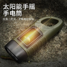 ̫����֓u�����Ԯ���Ͳ��y����;led���Ñ����􏊹�������