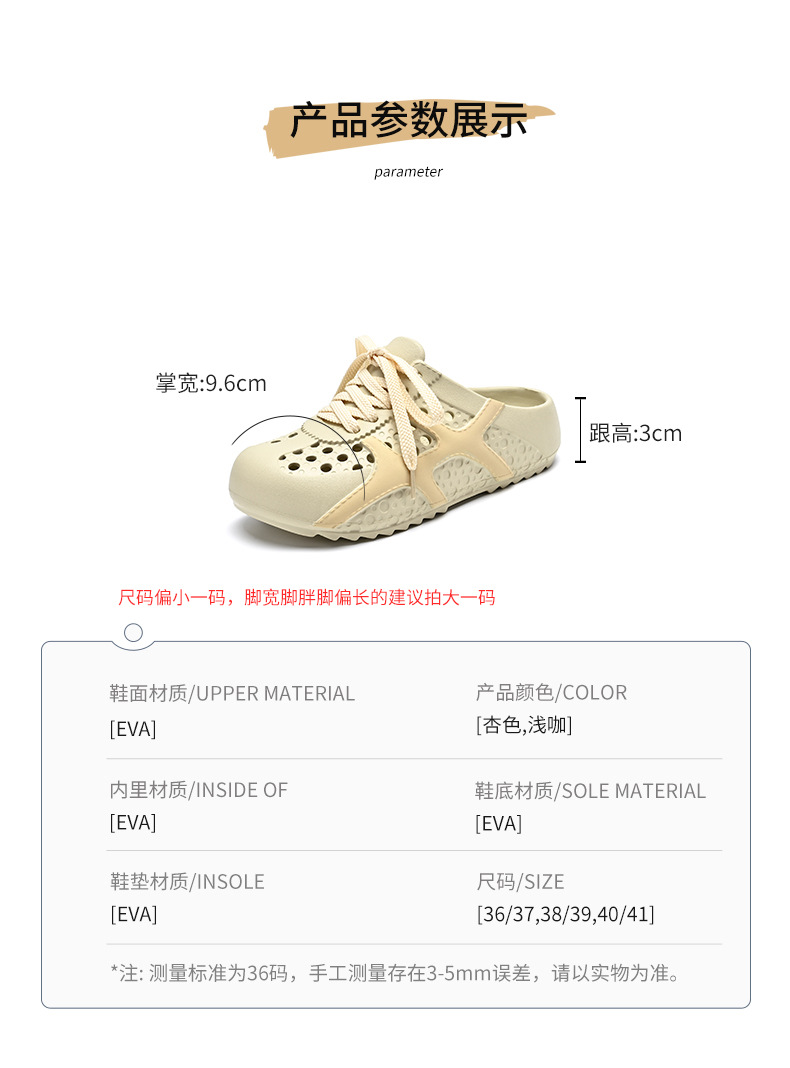 Dép sandal nữ xỏ ngón đế bệt lỗ thoáng khí, quai mềm dễ chịu — EN36 Hạnh chi tiết 10