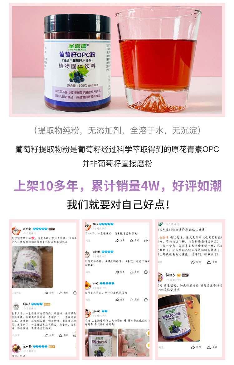 详情哈1(1)_03.jpg