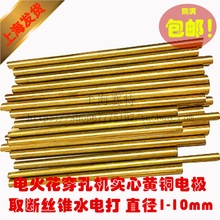 l늻늘O 12345678910mmĈAS~ȡzFˮ늴