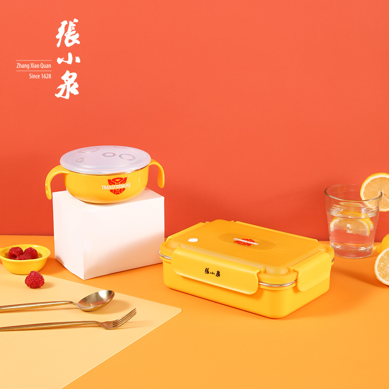 Zhang Xiaoquan Lunch Box Bowl Anti-Scalding 304 Stainless Steel Baby Eating Bowl Baby Food Supplement Outdoor Camping Style