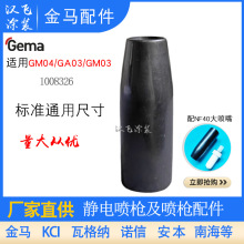 RGM04o늇ݼy׹1008326ioׇۘñˌñ