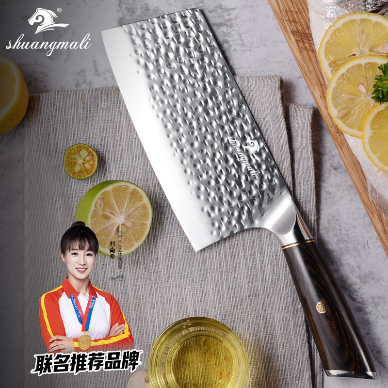 Cuchillo de cocina doméstico mango de madera de color forjado cuchillo de corte 5cr15 herramientas de acero inoxidable transfronterizas