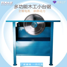 清洗机;压缩设备;型材切割机