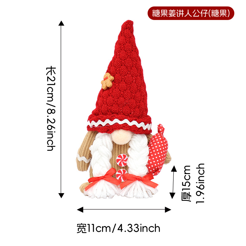Cross-border popular decoração de natal suprimentos velho sem rosto ornamentos homem de gengibre dos desenhos animados anão armário boneca janela