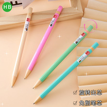 好来星智能旋转铅笔学生文具免削写不断活动铅笔创意自动铅笔批发